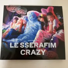 LE SSERAFIM CRAZY 日本3rdシングル