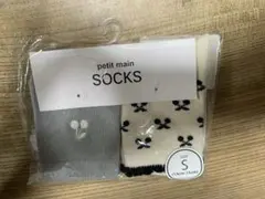 新品★ プティマイン 靴下　ソックス　Sサイズ(13-15cm) 2足セット