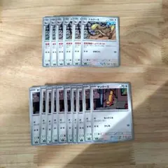 ポケモンカード　ヤングース　デカグース　進化ライン　メガブレイブ