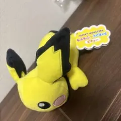 ポケットモンスター ピチュー ぬいぐるみ もふもふ うでまくら