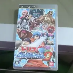 トリコグルメサバイバル2