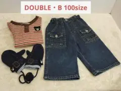 DOUBLE・B100sizeセット（トップス・デニムパンツ・手袋）