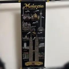 マレーシア クアラルンプール タペストリー 壁掛けのサムネイル