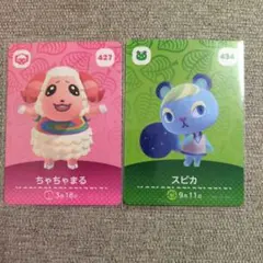 xp様 リクエスト 2点 まとめ商品