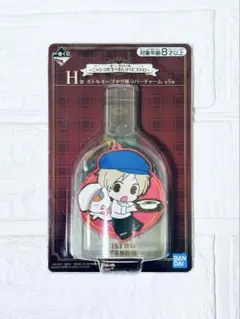 夏目友人帳 一番くじ H賞 ボトルキーホルダー