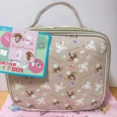 平成レトロ 当時物 メゾピアノ ベリエちゃん 筆箱 ペンポーチ - メルカリ