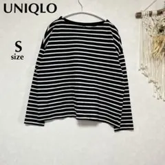 UNIQLO ユニクロ　S ボーダー柄　薄手　長袖Tシャツ オーバーサイズ