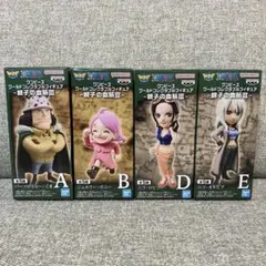 2026年最新】ワンピースワールドコレクタブルフィギュアの人気アイテム