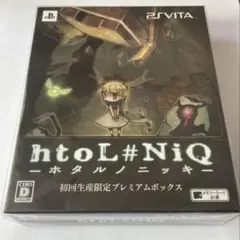 最終値下【新品未開封】htoL#NiQ ホタルノニッキ