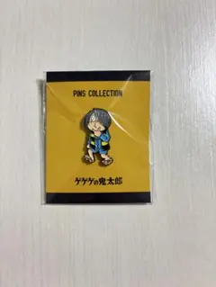ゲゲゲの鬼太郎 ピンバッジ 3点セット - メルカリ
