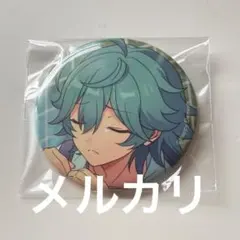 2025年最新】宝丈萊香 缶バの人気アイテム - メルカリ