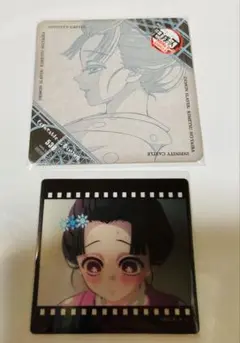 鬼滅の刃　ufotable ダイニング　お楽しみくじ　フィルム　コースター　恋雪