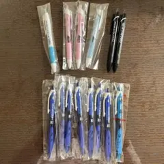 ボールペン 14本セット 多色