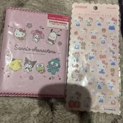 Sanrio ステッカーバインダーハローキティ ふわふわシール　サンリオ　新品