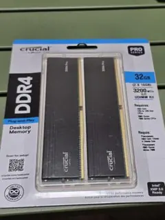 Crucial Pro 32GB Kit (16GBx2)　DDR4-3200のサムネイル