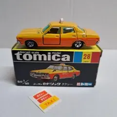 トミカ 黒箱 ニッサン セドリック 2800SGL タクシー 日本製 当時物