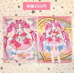 キュアミスティック キラキラトレーディングコレクション 2種 名探偵プリキュア
