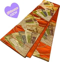 《1B113》＼初心者応援価格／ 袋帯 六通 ゴールド オレンジ 412cm