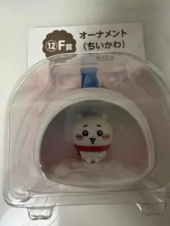 エニマイくじ F賞 ちいかわ オーナメント 2025