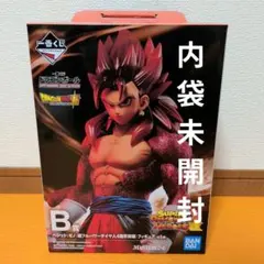 一番くじ　フィギュア　ドラゴンボール