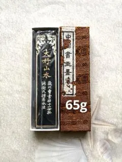 中国書画墨 大好山水 上海墨廠 胡開文徽墨 超頂漆煙 60g - メルカリ