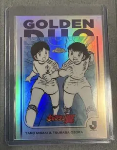 2025 Topps Jリーグ キャプテン翼 大空翼＆岬太郎 GOLDENDUO - メルカリ
