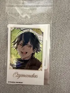 2026年最新】ホテルカルデアの人気アイテム - メルカリ