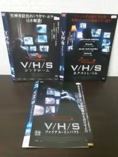 2026年最新】V H Sシンドロームの人気アイテム - メルカリ