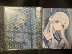 2025年最新】ブルアカ 香水の人気アイテム - メルカリ