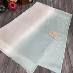 ✨フォーマルな装い✨『小粋な暈し』✨正絹帯揚げ 新品