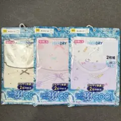 Item thumbnail for item 2ab9c81e-5c1e-41df-8111-304c0de251a0