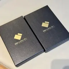 トレカセンター　黒　ボックス 2個