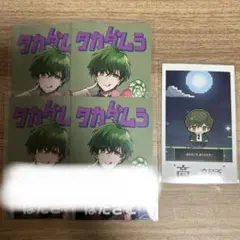 きよ様 リクエスト 2点 まとめ商品