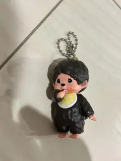 Monchhichi モンチッチ ミニフィギュア キーホルダー　ガチャガチャ