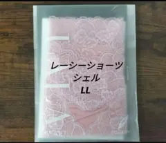 221【美品】LALA グラントイーワンズ ハイウエストガードル 70 - メルカリ