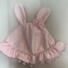 ウサギ耳付きピンクベビー帽子 F(44-48cm) メゾピアノ