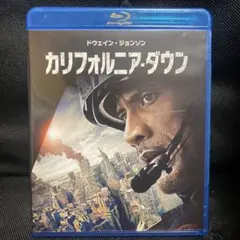 カリフォルニア・ダウン ブルーレイ&DVDセット('15米)〈初回限定生産・2…
