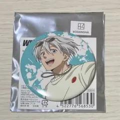 ウィンブレ　缶バッジ　スケーターVER. 梅宮一