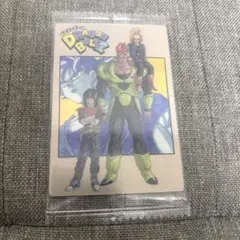 ドラゴンボール　イタジャガ　8-28 CR 人造人間