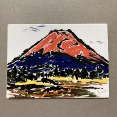 2025年最新】赤富士 ノリタケの人気アイテム - メルカリ