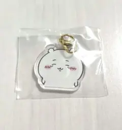 ナガノマーケット限定　ガチャ　アクリルチャームinカプセル　ちいかわ