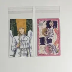 Item thumbnail for item 34a8fe86-4e84-4448-bb80-477993d54fbf