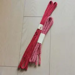 帯締め　２本セット
