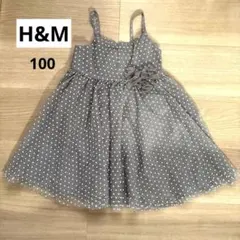 H&M♡ 水玉模様スリーブレスドレス 100cm~ 値下げしました♡