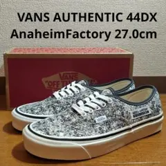 廃盤vans アナハイム27.5cm Authentic 44DX Vans Classics the Anaheim Factory Authentic 44 Deck DX
