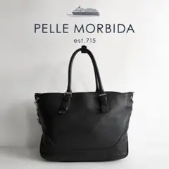 美品】PELLE MORBIDA Hawser トートバッグ - メルカリ