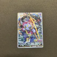 2025年最新】ポケモンカード フーパ プロモの人気アイテム - メルカリ