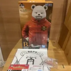ワンピース ベポ フィギュア