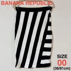 BANANA REPUBLIC 膝丈スカート 00 タイトスカート モノトーンのサムネイル