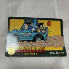 ドラゴンボール トレーディングカード No.40 ビジュアルアドベンチャー